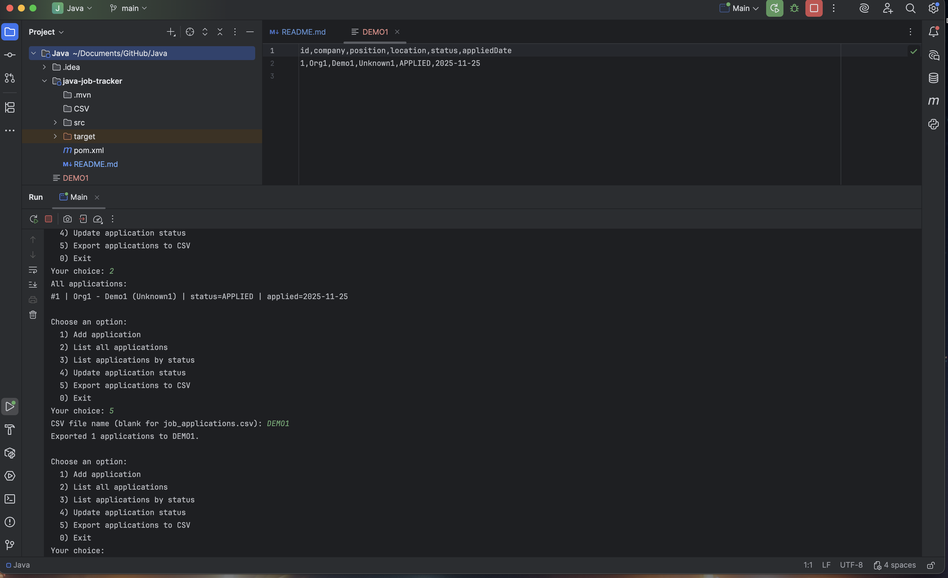 Stage 1 — console UI